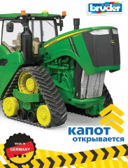 Трактор гусеничный «John Deere 9620RX» - Фото 2
