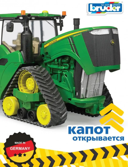 Трактор гусеничный «John Deere 9620RX»