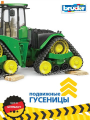 Трактор гусеничный «John Deere 9620RX» - Фото 5
