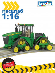 Трактор гусеничный «John Deere 9620RX» - Фото 6