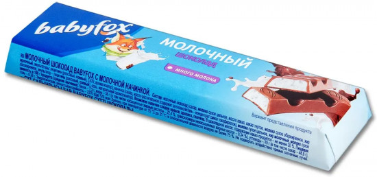 Батончик шоколадный с молочной начинкой
