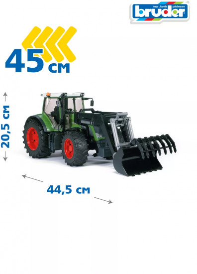 Трактор «Fendt 936 Vario»