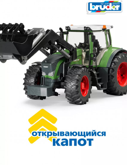 Трактор «Fendt 936 Vario»