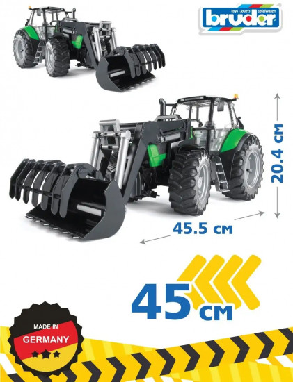 Трактор с погрузчиком «Deutz Agrotron X720»