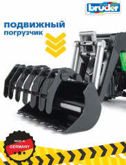 Трактор с погрузчиком «Deutz Agrotron X720» - Фото 7