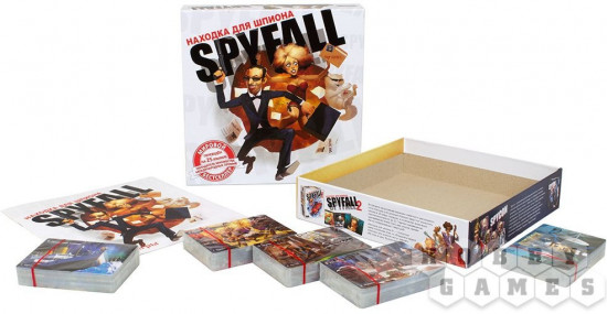 Настольная игра «Находка для шпиона»