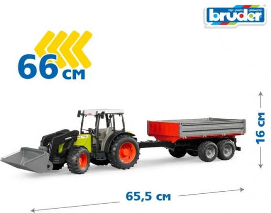 Трактор с погрузчиком и прицепом «Claas Nectis 267 F»
