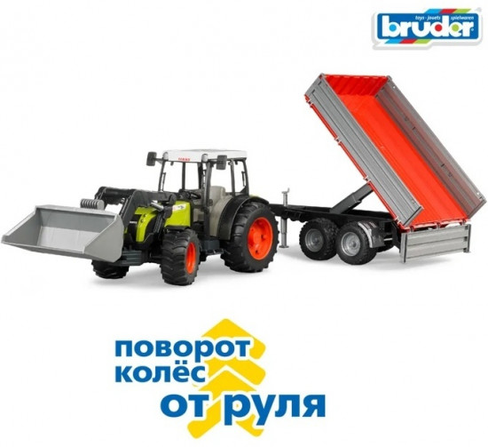 Трактор с погрузчиком и прицепом «Claas Nectis 267 F»