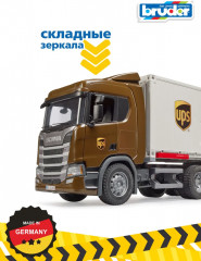Cлужба доставки с погрузчиком и паллетами «Scania» - Фото 10