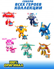 Робот трансформер «Тино с питомцем» - Фото 10