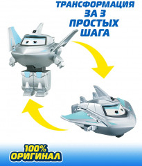 Мини-трансформер «Тревер» - Фото 2
