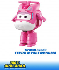 Мини-трансформер «Диззи» - Фото 5