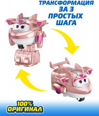 Мини-трансформер «Голден Гёрл» - Фото 5