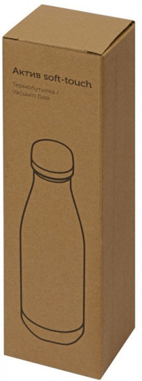 Термобутылка вакуумная «Актив»