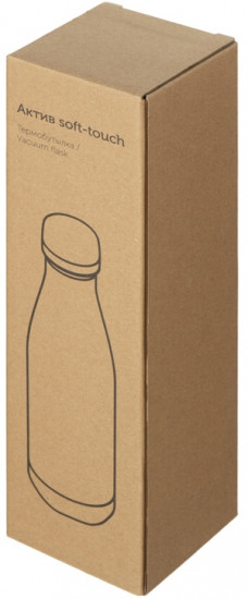 Термобутылка вакуумная «Актив»