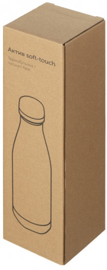 Термобутылка вакуумная «Актив»
