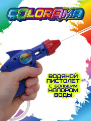 Набор игровой «Автомойка для гоночных машин с водяным пистолетом» - Фото 6