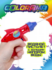 Набор игровой «Автомойка для машинок МЧС с водяным пистолетом» - Фото 5