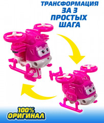 Машина-трансформер с мини-фигуркой «Диззи» - Фото 4