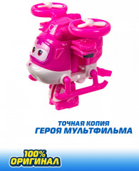 Машина-трансформер с мини-фигуркой «Диззи» - Фото 5