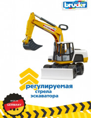 Машинка «Экскаватор» - Фото 6