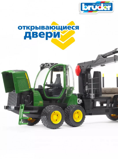 Форвардер с прицепом и аксессуарами «John Deere 1210E»