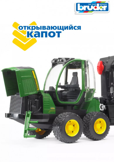 Форвардер с прицепом и аксессуарами «John Deere 1210E»