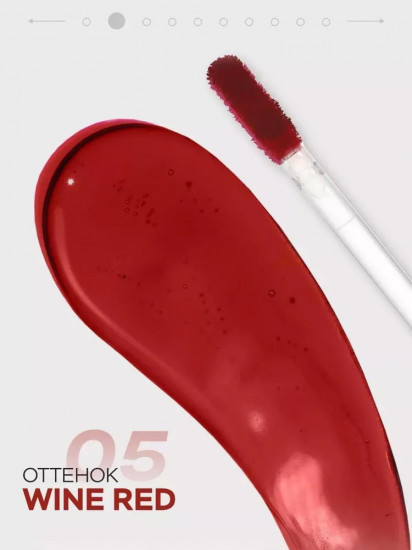 Тинт для губ с гиалуроновым комплексом «Lip Tint Aqua Gel», тон 05