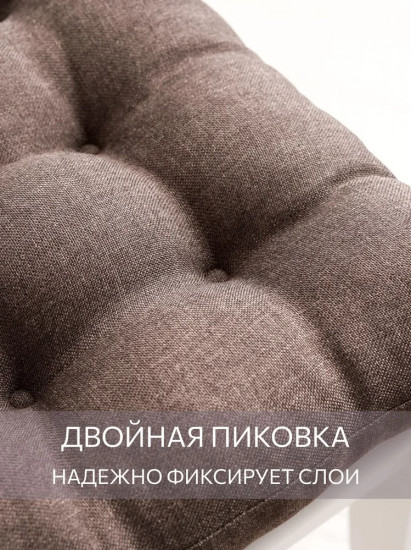 Комплект высоких квадратных подушек на стул «Savana»