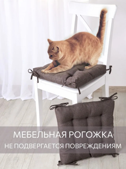 Комплект высоких квадратных подушек на стул «Savana»