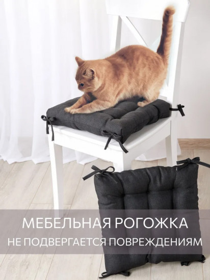 Комплект высоких квадратных подушек на стул «Savana»