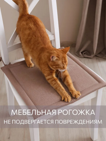 Комплект подушек на стул квадратных «Savana»