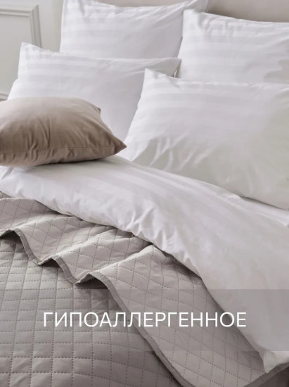 Покрывало стеганое «Макиато»