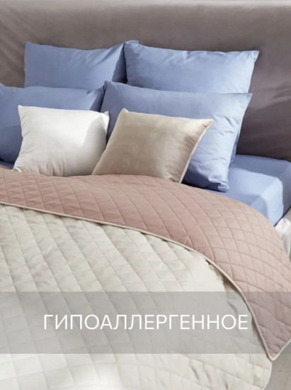 Покрывало стеганое двустороннее «Фредо»