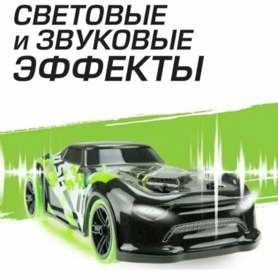 Машина на радиоуправлении «Лайтнинг Дэш»