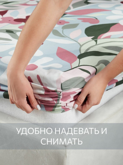 Простыня на резинке «Korskovall»