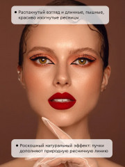 Набор пучковых накладных ресниц «Mix №10 Delicate» - Фото 1