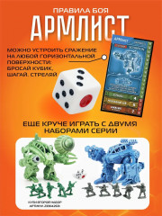 Набор игровой «Спецотряд Scorpion» - Фото 6