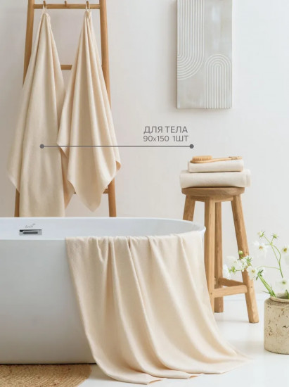Полотенце махровое «Softouch Glam»