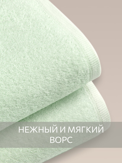 Полотенце махровое «Softouch Glam»