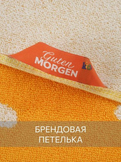 Полотенце махровое «Киттенз»