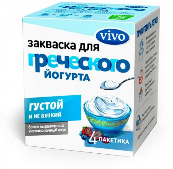 Закваска «Греческий йогурт»