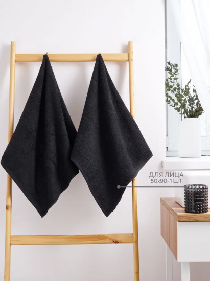 Полотенце махровое