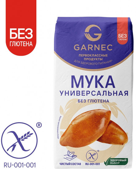 Мука универсальная без глютена