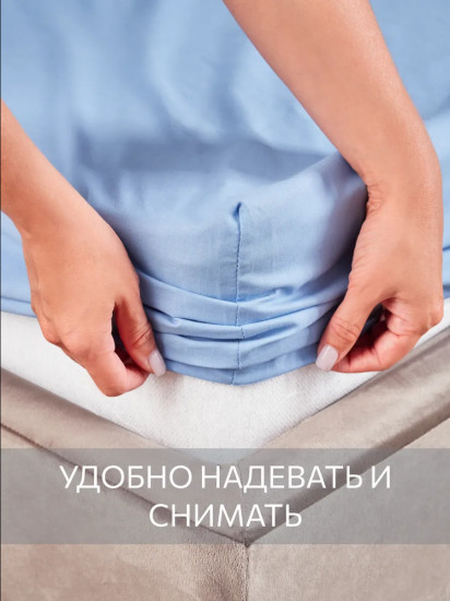 Простыня на резинке