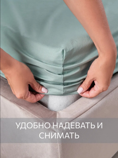Простыня на резинке
