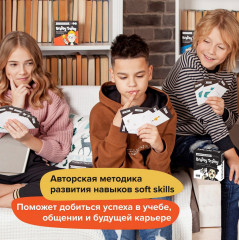 Игра-головоломка «Эмоциональный интеллект» - Фото 3