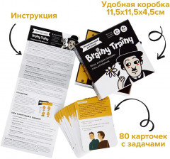 Игра-головоломка «Эмоциональный интеллект» - Фото 6