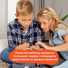 Игра-головоломка «Эмоциональный интеллект» - Фото 14