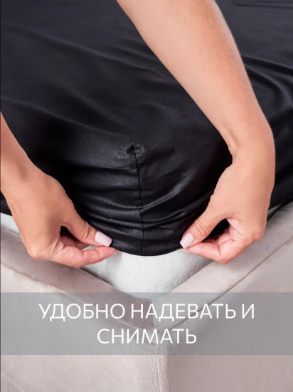 Простыня на резинке